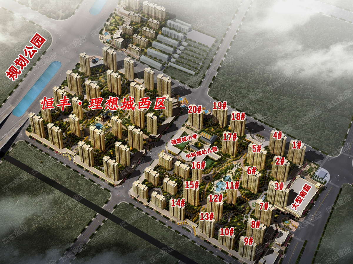 衡水路北新规划,一段温馨的日常故事