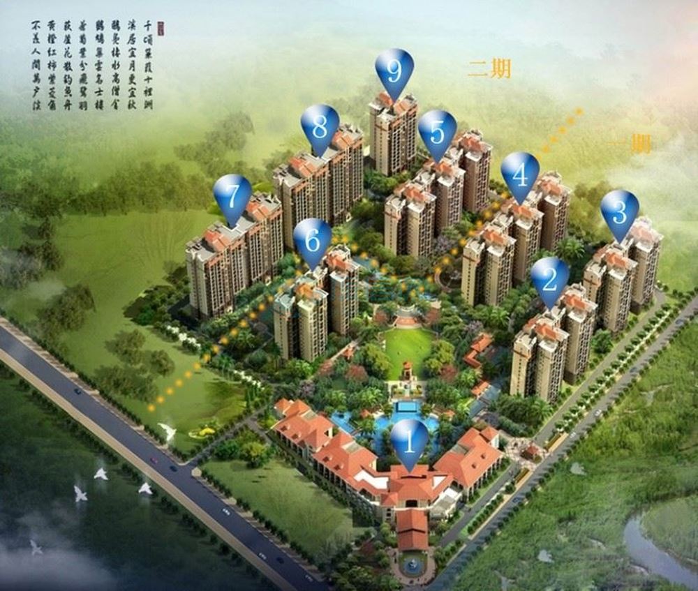 蓝山花园最新价格——一览众景园的华丽篇章