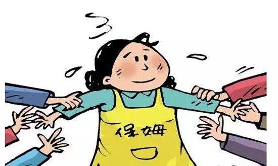 新加坡保姆最新招聘✨