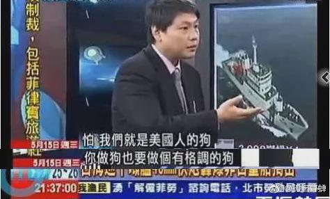 最新恶搞蔡英文图片神器——科技与娱乐的完美融合