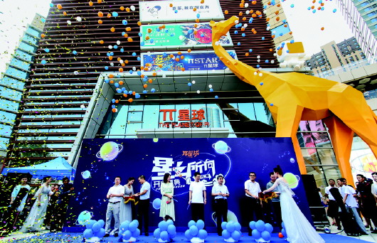 济南炫立方最新报道📢🔥