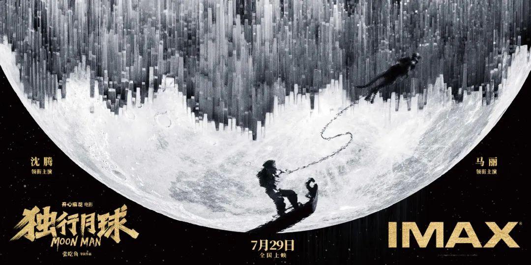 东北张老师最新视频,变化中的学习之旅,自信与成就感的源泉