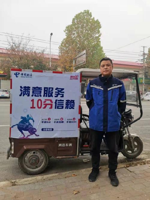 保定宽带最新资费详情,完全步骤指南