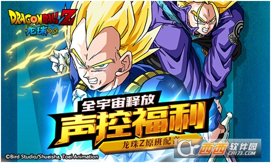 探索未知领域,揭秘2024最新游戏名背后的故事