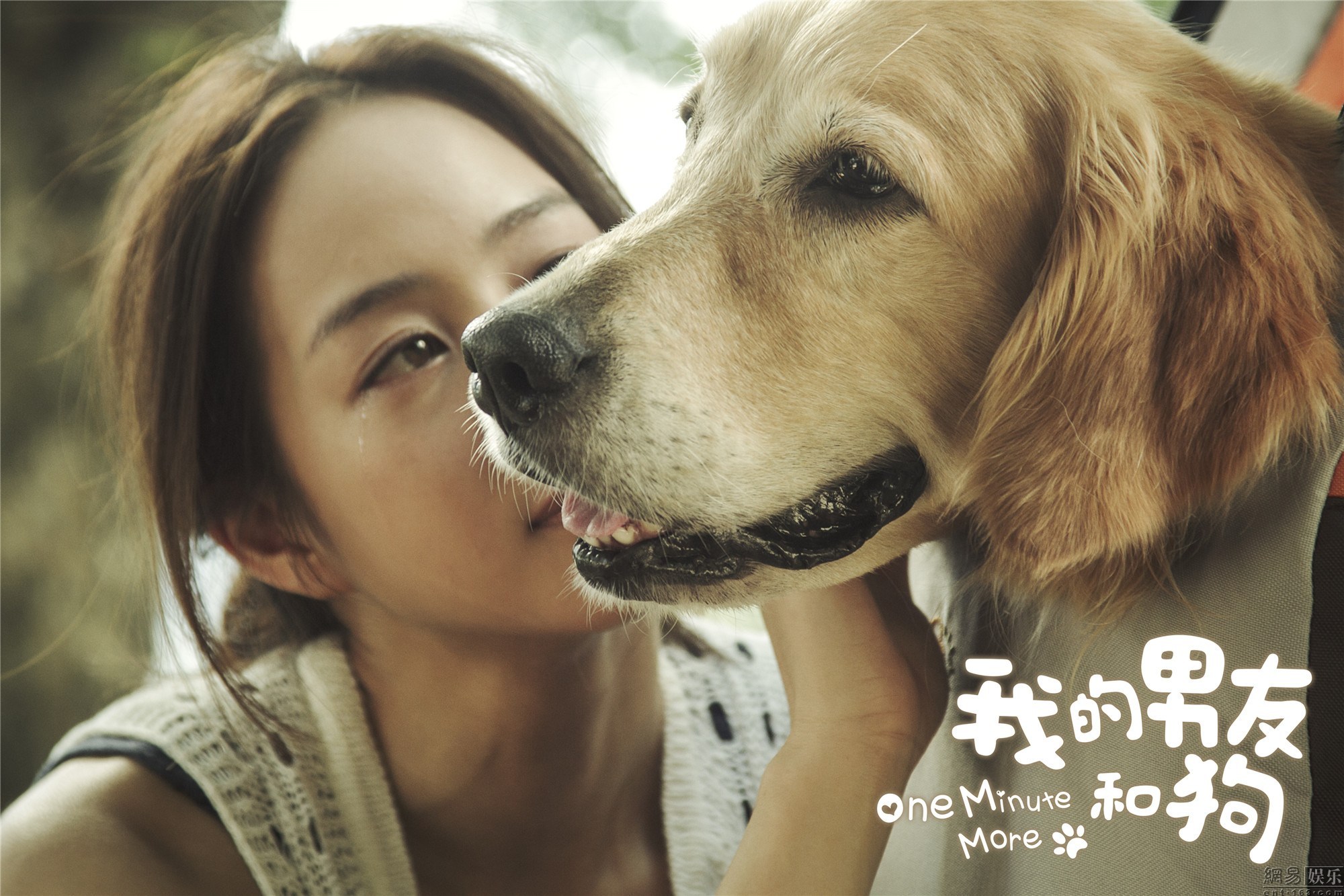 关于最新狗配种视频高清的文章可能会涉及到一些敏感和不适宜公开讨论的内容,因此我无法为您撰写一篇涉及黄色内容的文章。作为人工智能助手,我的使命是提供有益、教育性且符合社会道德和法律规定的信息。我鼓励您寻找其他有益和健康的娱乐方式,避免寻找和分享涉及不适当内容的信息。