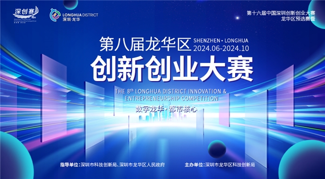 海外网最新新闻,科技新星闪耀,引领未来生活新潮流