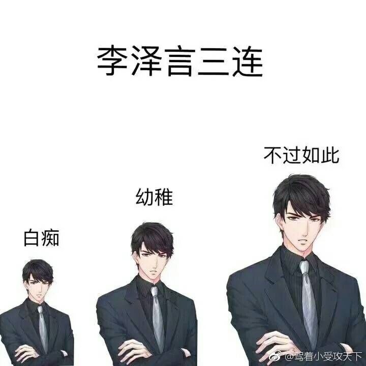 2024年最新扎发,时尚潮流与个人立场的探讨