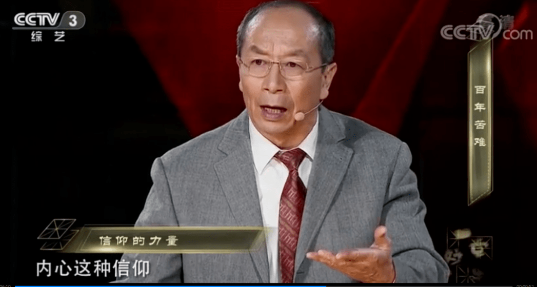 金一南最新视频,变化中的力量,学习中的自信与成就感