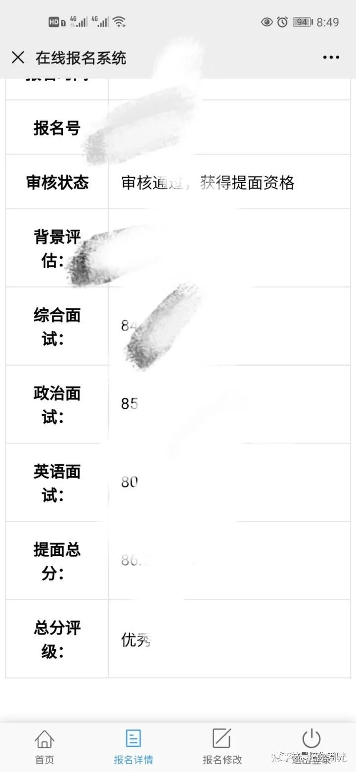 旌德最新大新闻,友情与陪伴的温馨日常