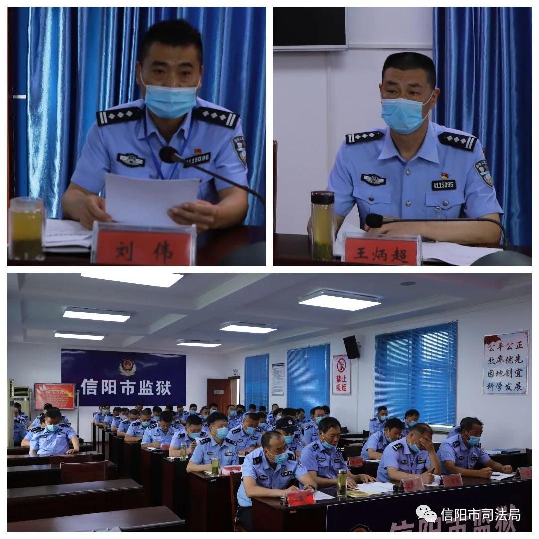 信阳监狱最新图片大全