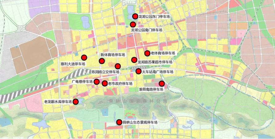 淮南市最新规划