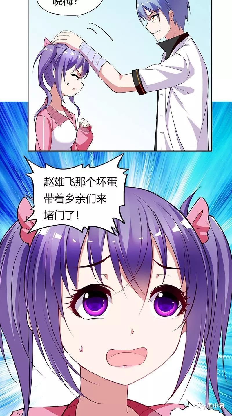 仙桃影视最新肉片动漫——励志成长的力量与乐趣