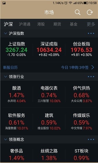 巴马新闻最新新闻,获取与阅读指南(初学者/进阶用户适用)