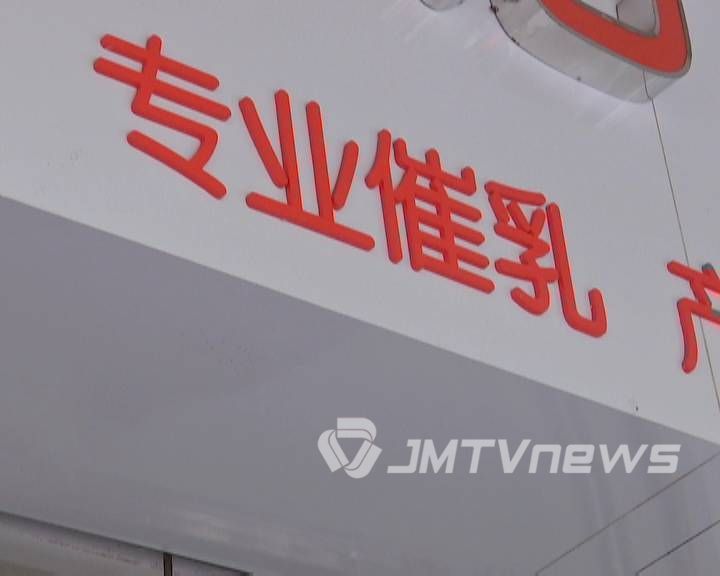 江门今日最新新闻获取指南