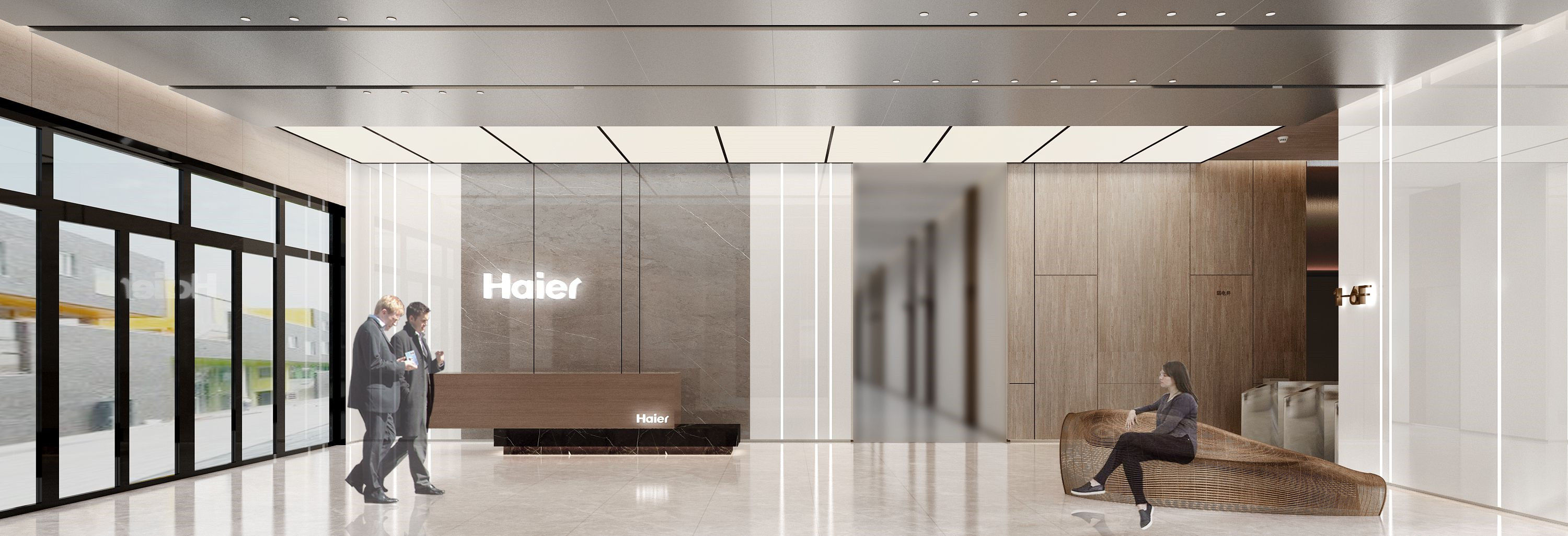 海尔智慧公馆最新动态,全面指南与步骤详解