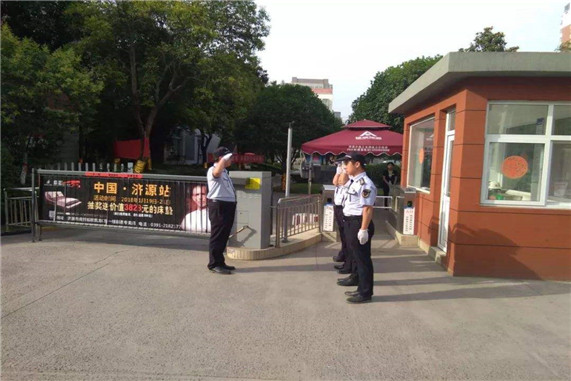 邛崃最新保安招聘信息——小巷深处的特色小店等你来探索!