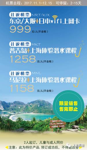 扬州的招聘最新信息与一段温馨的求职之旅