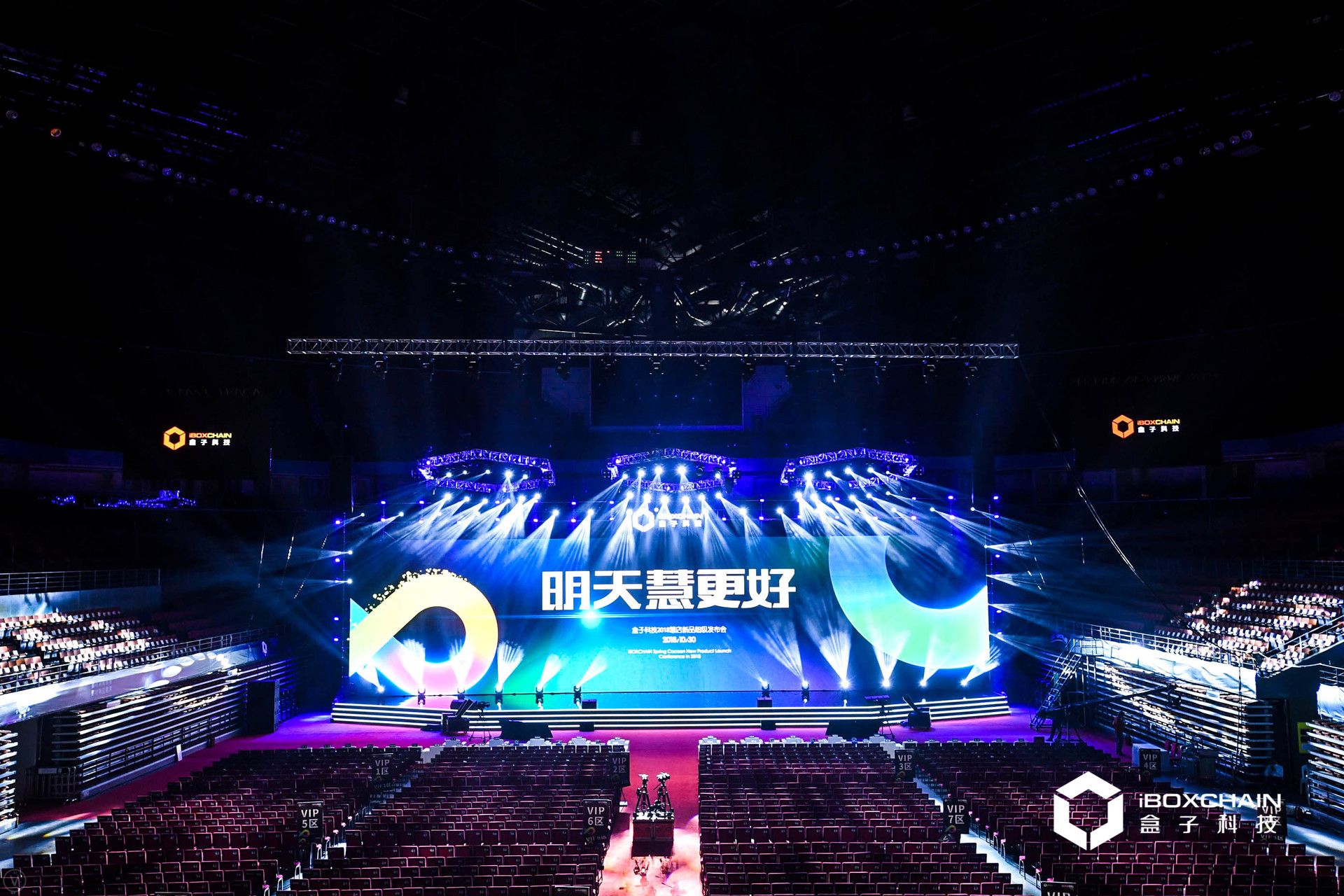 苏珊最新一周,科技新品璀璨登场,体验未来生活新篇章