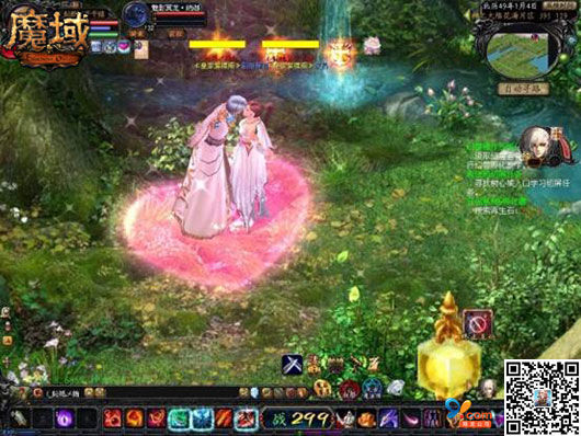 魔域最新合区,重逢的冒险与友情日常