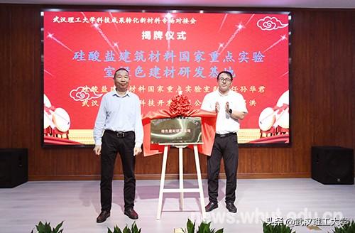 武汉最新铲车司机招聘——探寻小巷中的特色小店