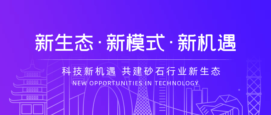 揭秘2024年最新套路对话,时代浪潮中的新篇章