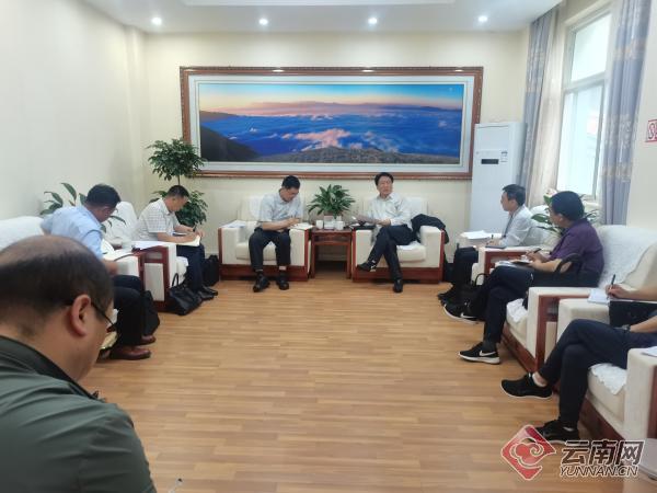 沿河县最新任免步骤指南(适用于初学者及进阶用户)