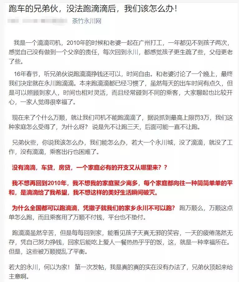 上海滴滴奖励政策最新,探索自然美景之旅,寻找内心的平和节奏