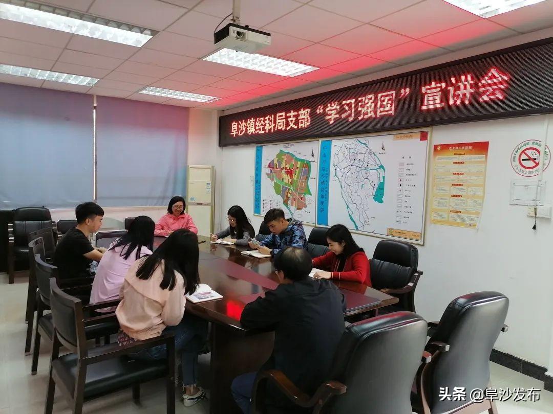 中铁二十局最新标段,一场深入自然的探索之旅