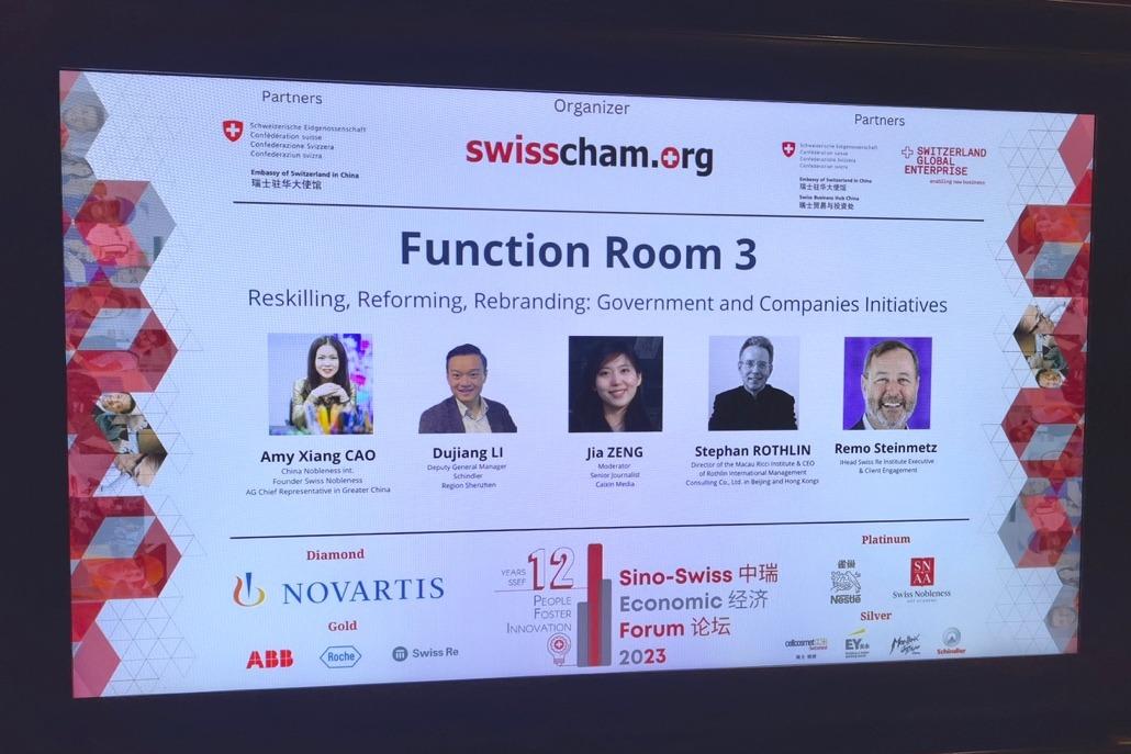 2024最新资金盘开盘,科技重塑未来,引领全新投资风潮