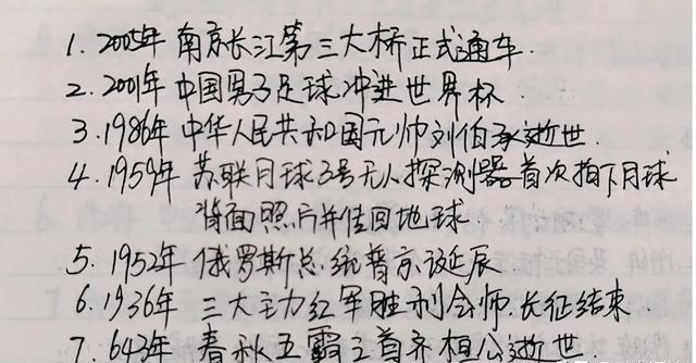 2024最新资金盘开盘,科技重塑未来,引领全新投资风潮