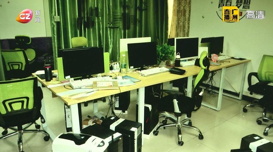 嘉禾学校招聘最新信息步骤指南