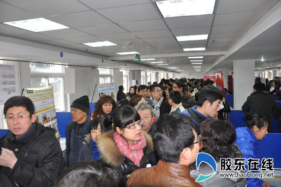 芝罘区的温暖求职之旅