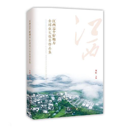 袁腾飞最新有声小说,探索历史与文学的交融之美