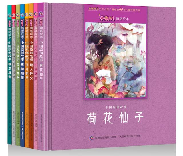 袁腾飞最新有声小说,探索历史与文学的交融之美