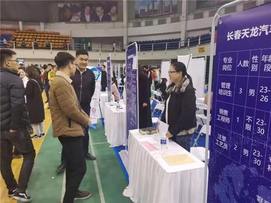 今天最新覆膜机长招聘,一段温馨的求职之旅