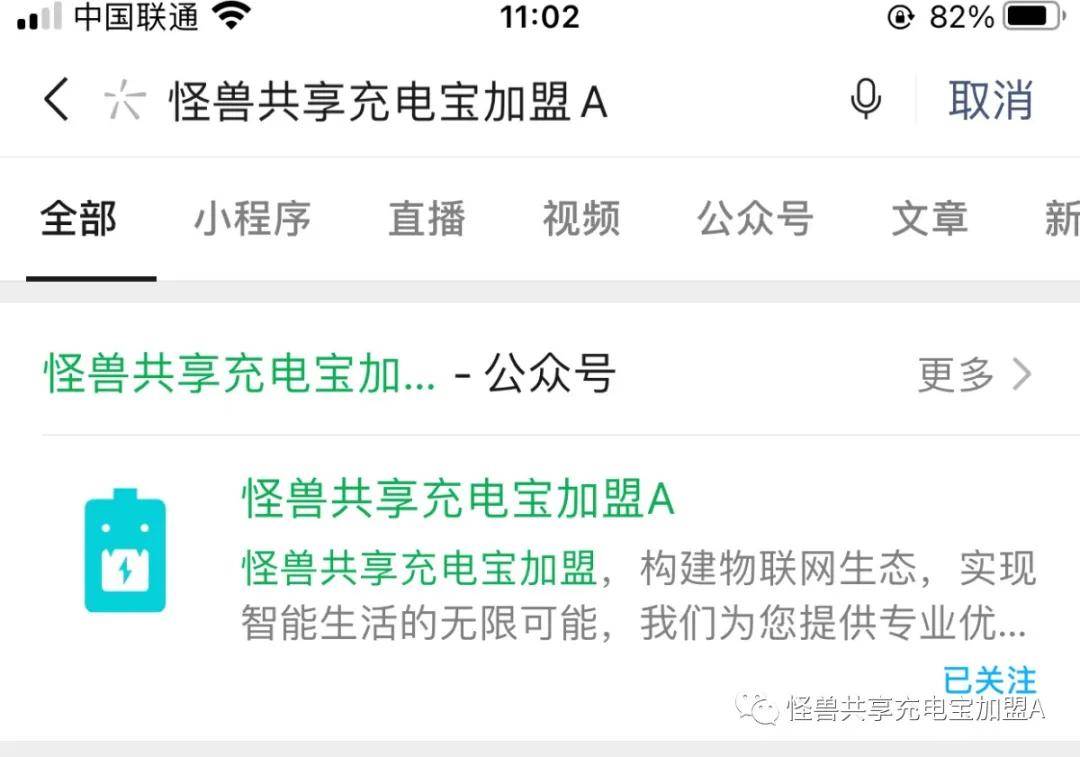 最新甲亢微信群,共享知识,互助共进