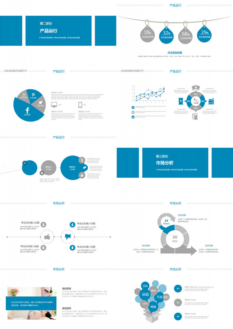 最新科研项目步骤指南(适用于初学者与进阶用户)