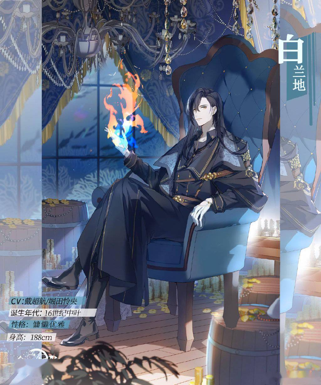 拜金契约最新章节,小巷中的隐秘宝藏