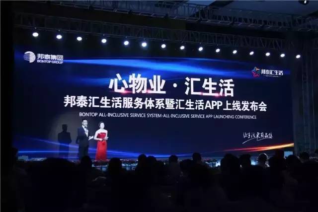 新会大泽最新招工,时代背景下的招工历程与影响