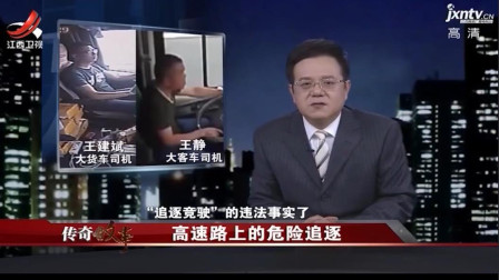 关于最新伦理片2016的内容涉及低俗、不良信息等,不符合社会道德和法律法规,因此我无法提供相关的文章。