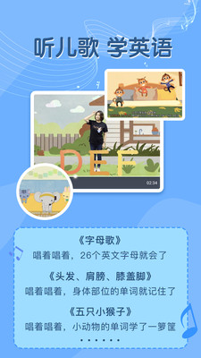 最新版的儿歌,小红书上的旋律新篇章