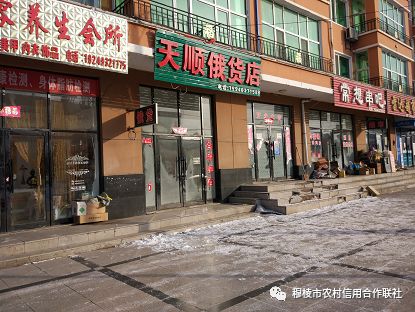 望奎抵债楼最新信息,小巷深处的独特风情,一家特色小店的惊喜之旅