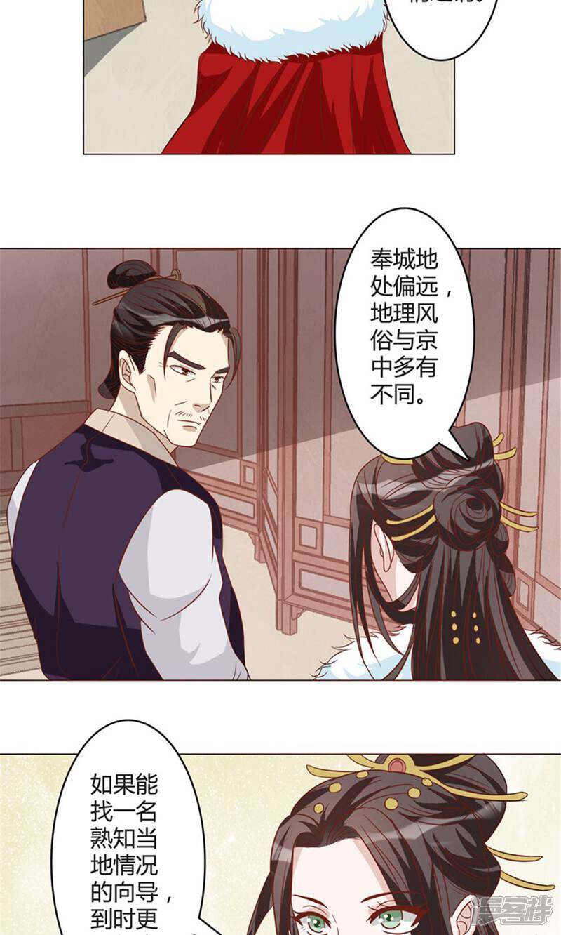 2024最新耽美动画,变化中的学习之旅,自信与成就感的源泉