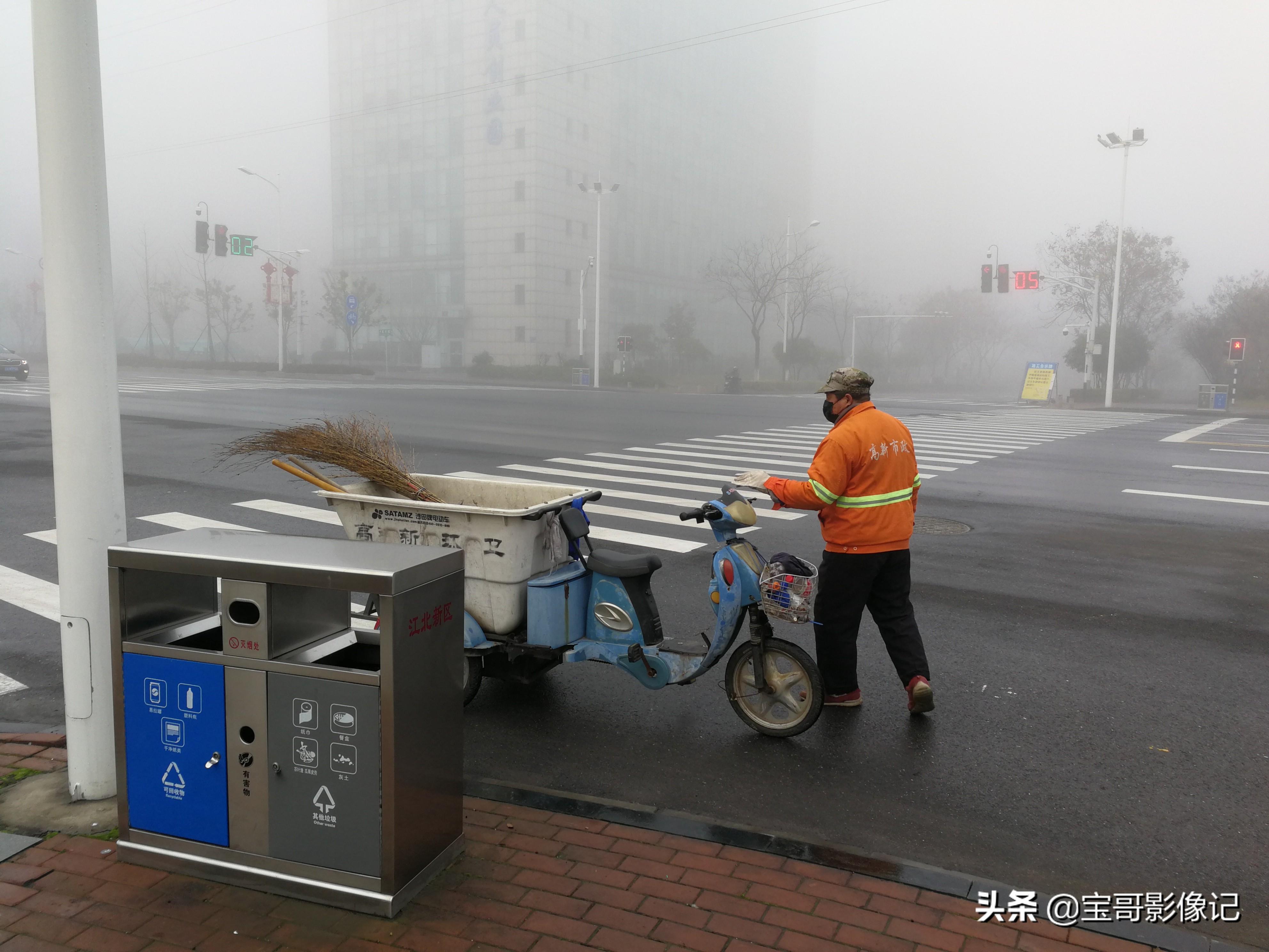 南京最新保洁招聘信息📢✨