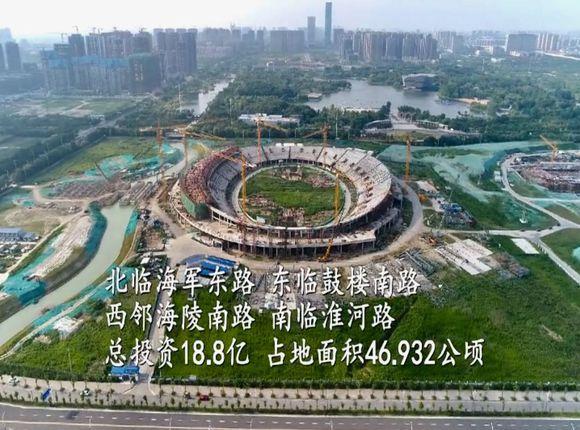 泰州医药城最新动态