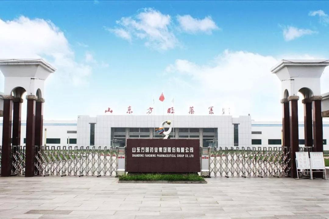 洪业化工最新公告