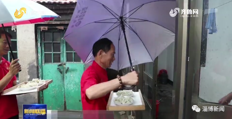 山东最新新闻事件,小巷深处的独特风味