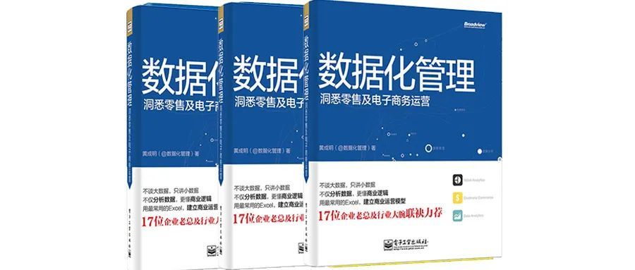 江夏区徐先成最新消息,一个深入的分析与观点阐述