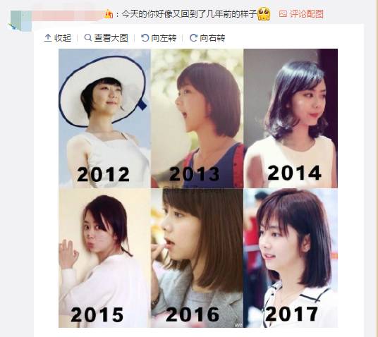 谭松韵熊梓淇最新消息,科技新品震撼登场,体验前所未有的智能生活