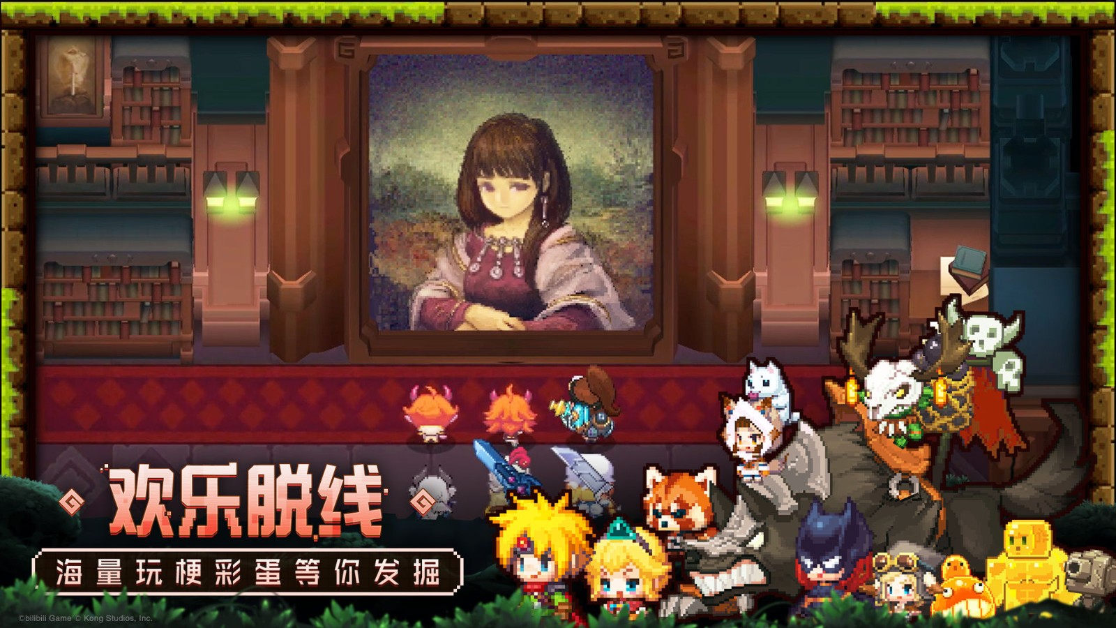 唱吧,版本更迭之旅